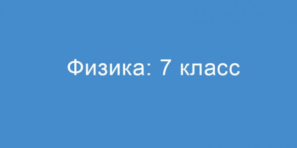 Рабочая программа воспитателя подготовительной группы по программе детство обучение грамоты